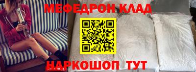 крисы Изобильный