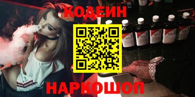 метадон Ирбит