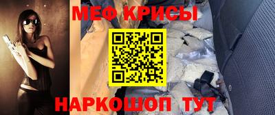 метадон Ирбит