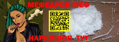 метадон Ирбит