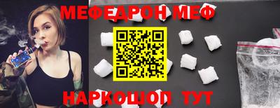 метадон Ирбит