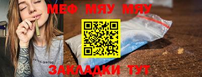 метадон Ирбит