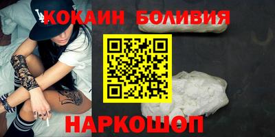 крисы Изобильный