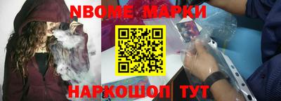 метадон Ирбит