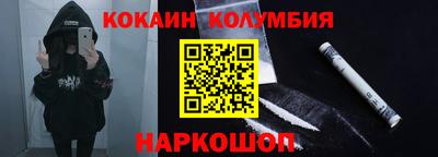 крисы Изобильный
