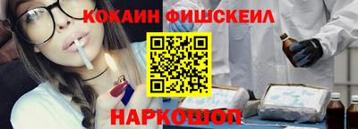 метадон Ирбит