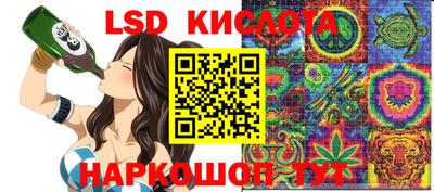 метадон Ирбит
