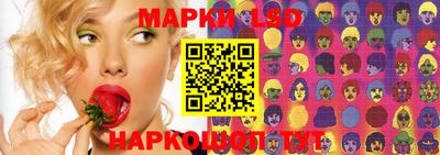 крисы Изобильный