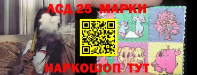 крисы Изобильный