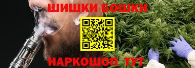 прущий лед Ипатово