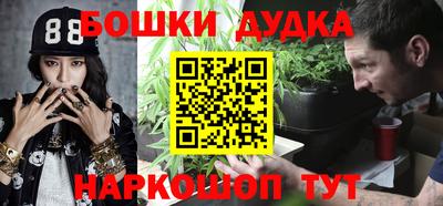 крисы Изобильный