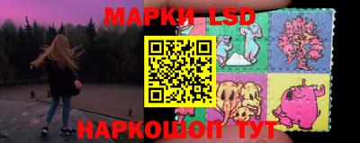 крисы Изобильный