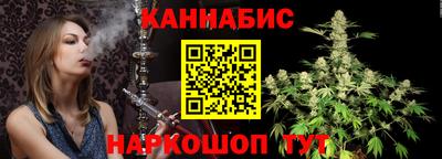 крисы Изобильный