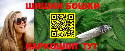 прущий лед Ипатово