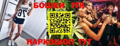 метадон Ирбит