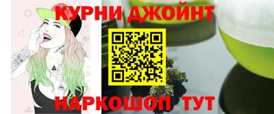 прущий лед Ипатово