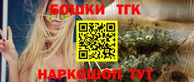 прущий лед Ипатово