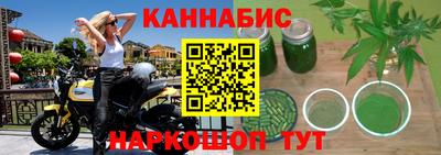 метадон Ирбит