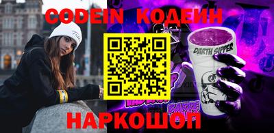 крисы Изобильный