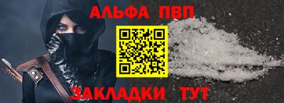 метадон Ирбит