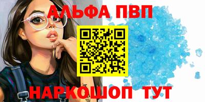 метадон Ирбит