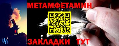 крисы Изобильный
