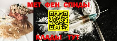 прущий лед Ипатово