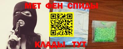 метадон Ирбит
