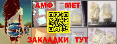 прущий лед Ипатово