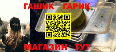 крисы Изобильный