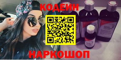 крисы Изобильный