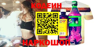 метадон Ирбит