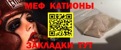крисы Изобильный